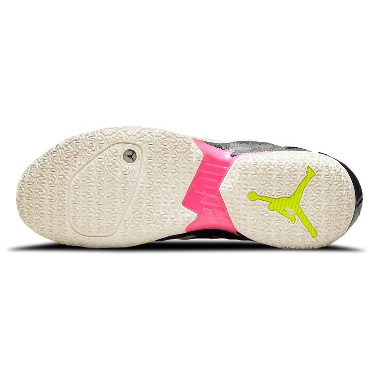 Air Jordan Why Not Zer0.4 'Shattered Backboard' DD4887-100