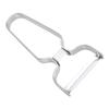 2PCS Vegetable Fruit Peeler Stainless Steel Easy Peeling Portable Kitchen Food Peeler for Cucumber Potato Travel