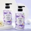 QCHZOC Lilac Fragrance Volumizing & Nourishing Shampoo