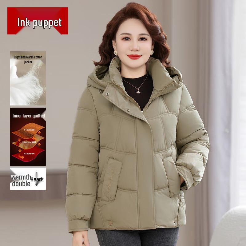 

Mo ou Women s Hooded Winter Padded Short Coat 3XL (125-140 jin)