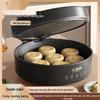 Multifunctional Electric Griddle & Hot Pot: Non-stick, Double-Sided Pancake Maker & Grill 