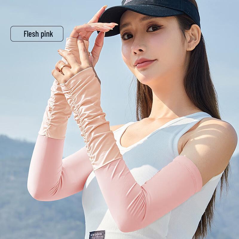 MEET SUNNY Women's Sun Protection Arm Sleeves