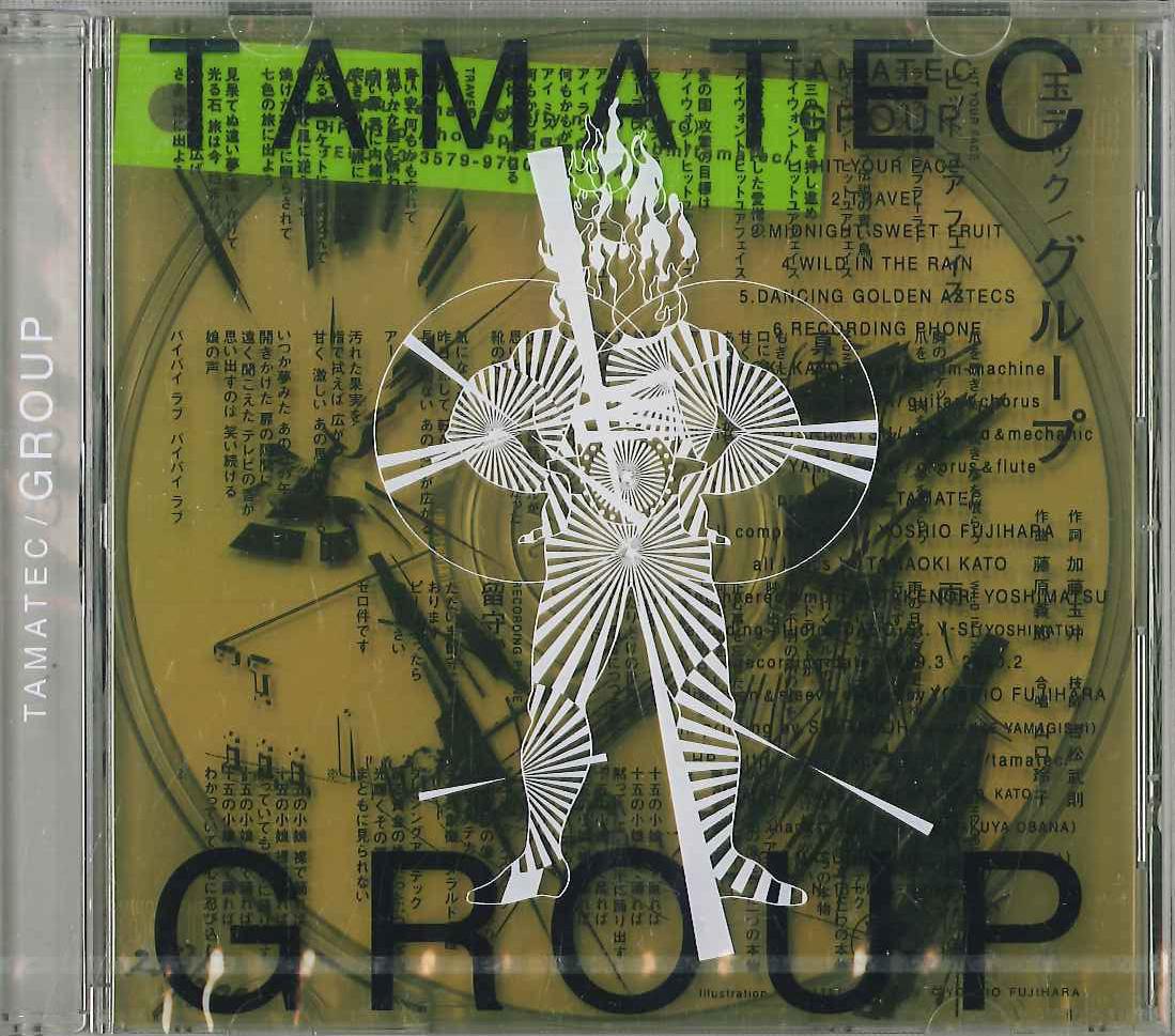 

CD TAMATEC - Группа НЕТ Япония Японский Поп/Рок Б/У