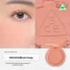 3ce Butter Mousse Eye & Cheek Makeup Set