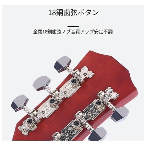 Hubiuyo Acoustic Guitar, Beginner, Student, Adult, 38-inch, Beginner Practice Guitar (38-inch, Original Wood Color)