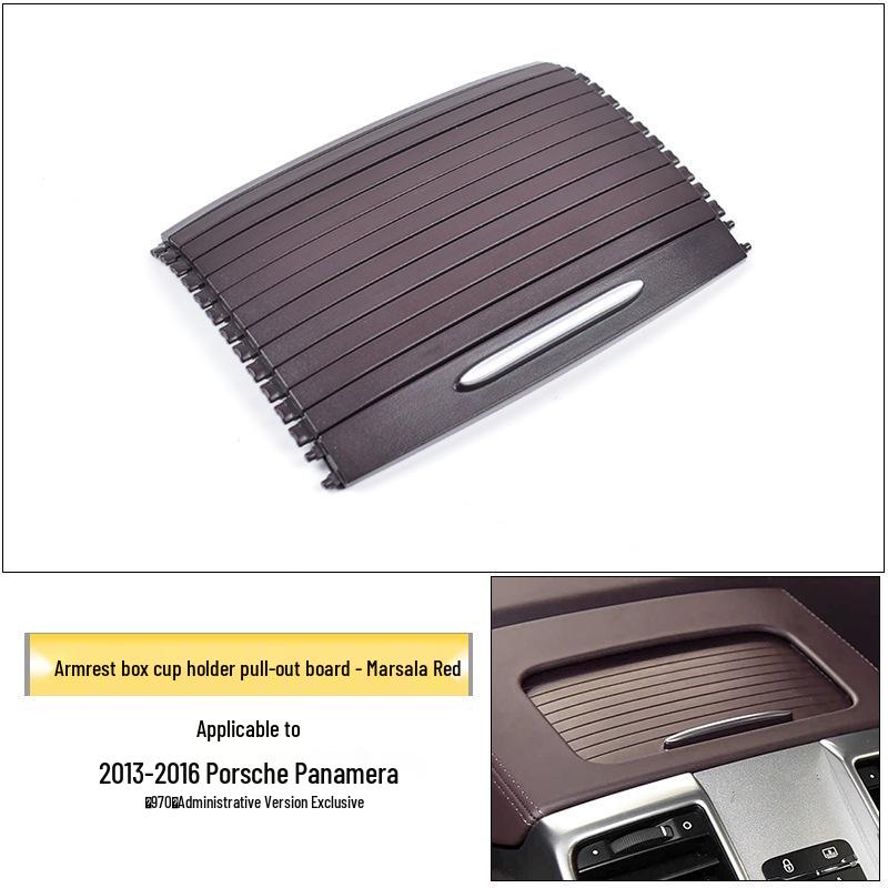 

Compatible with Porsche Panamera 970 Rear Armrest Cup Holder Pull Plate and Pull Curtain.