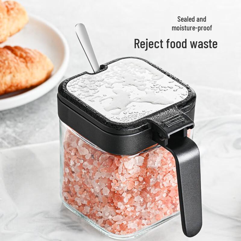Glass Kitchen Seasoning Jar 300ml