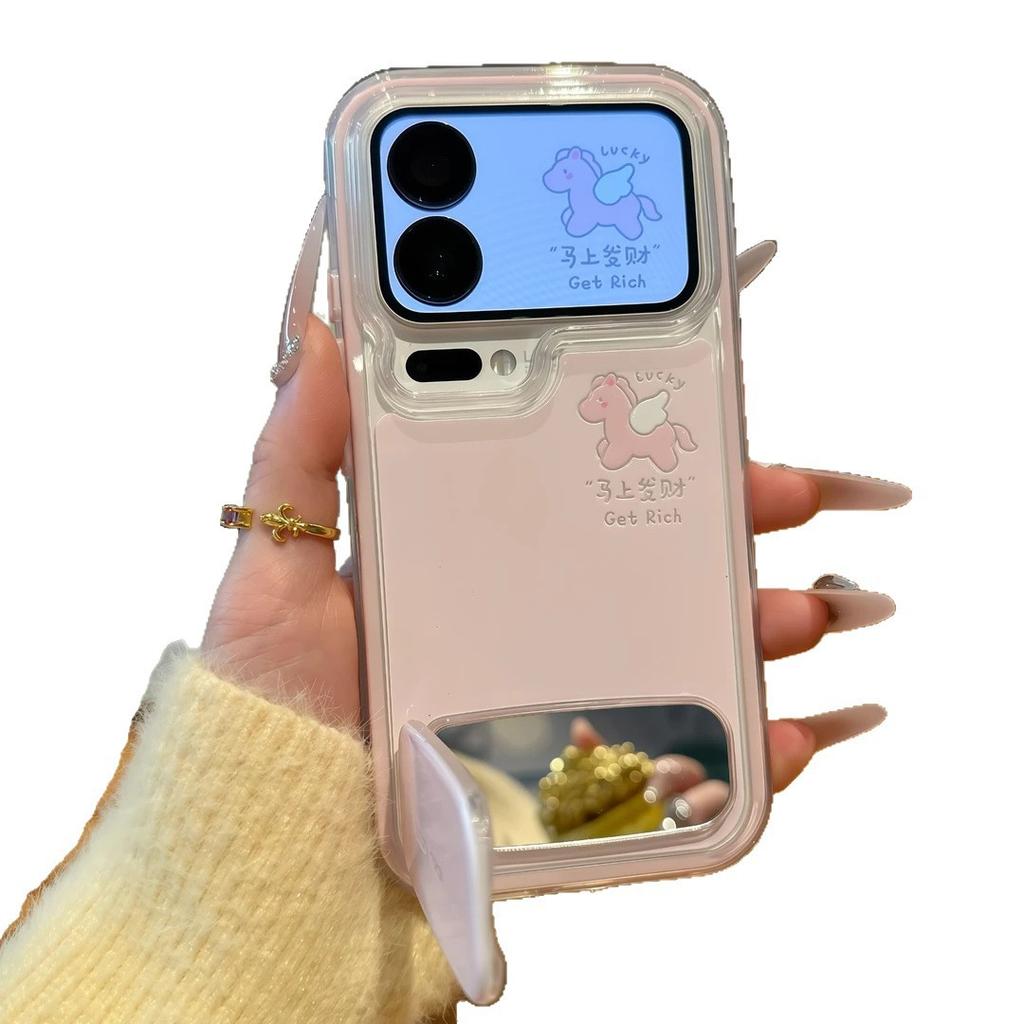 Lucky Will Get Rich Immediately, the Bracket Is Suitable for iPhone17 Pro Mobile Phone Case, Apple 16/15/14 Two-in-one 13 Sets