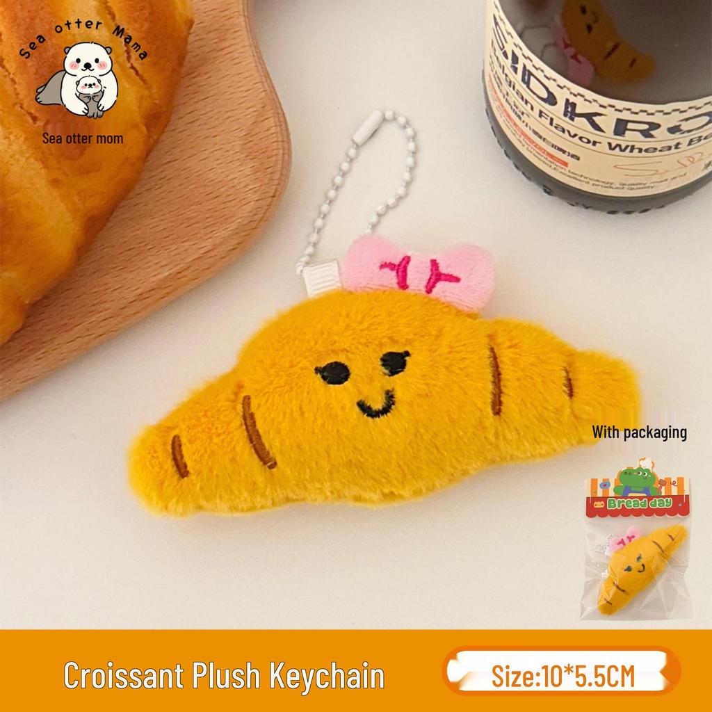 Cute Food Plushie Keychain: Creative Plush Food Toy Doll Pendant for Bags and Keyrings