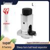 Universal Car Control Arm & Ball Joint Separator Tool