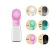 Multifunctional Outdoor Pet Water Bottle for Travel