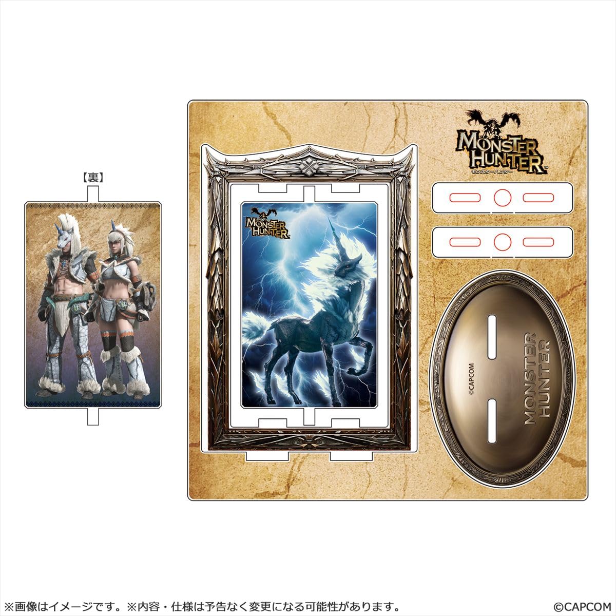 

Capcom Monster Hunter Rotating Acrylic H143 x W143 x PMMA Stand, Kirin, Approx. D3mm,