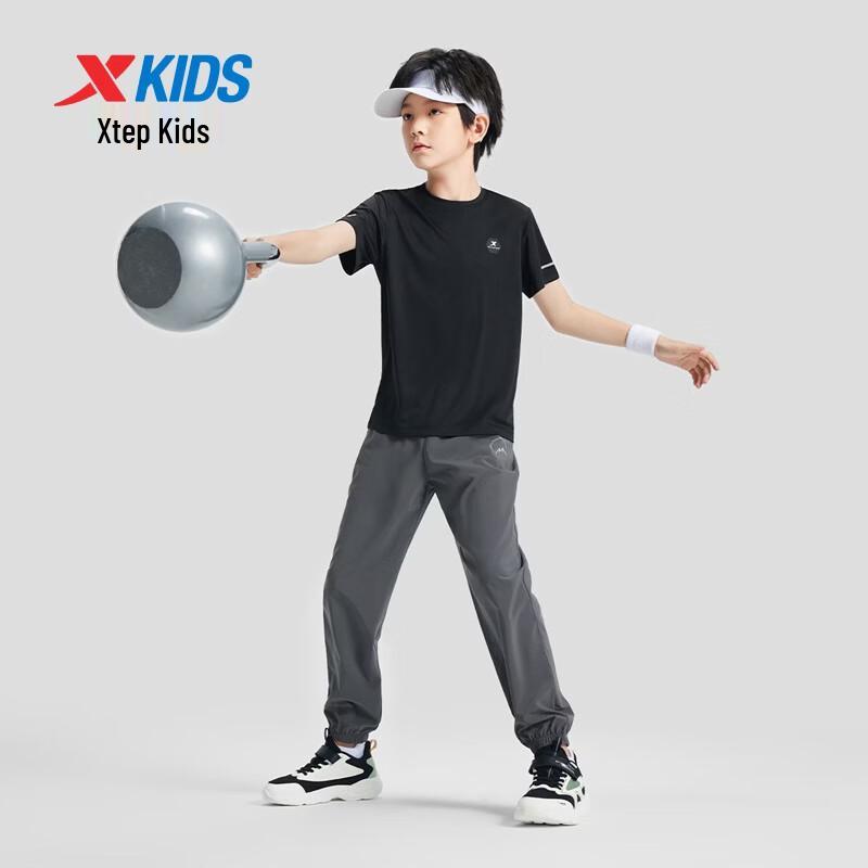 XTEP Youth Unisex Lightweight Woven Sports Pants