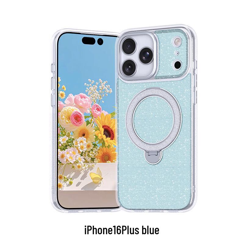 CAXITON Glitter Magnetic Rotating Stand Phone Case