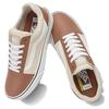 Vans Ward Deluxe Color Block Versatile Low Top Skate Shoes Men Sneakers Brown White VN000C4UB5X