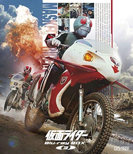 

Kamen Rider Blu-ray BOX 3 JAPANESE EDITION