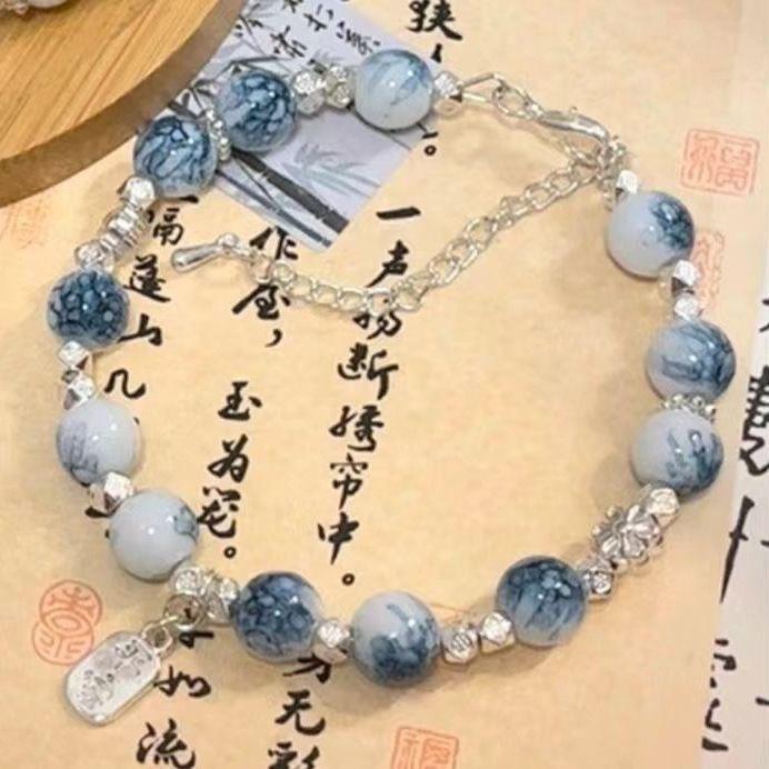Bracelet Floral Papillon Style Chinois - Design Féerique Élégant, Cadeau d'Anniversaire Parfait pour Petite Amie