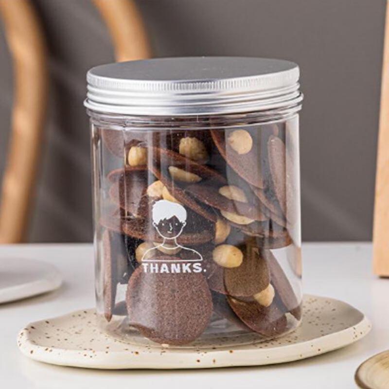 MEIDI Transparent Plastic Food Jars with Silver Aluminum Lids