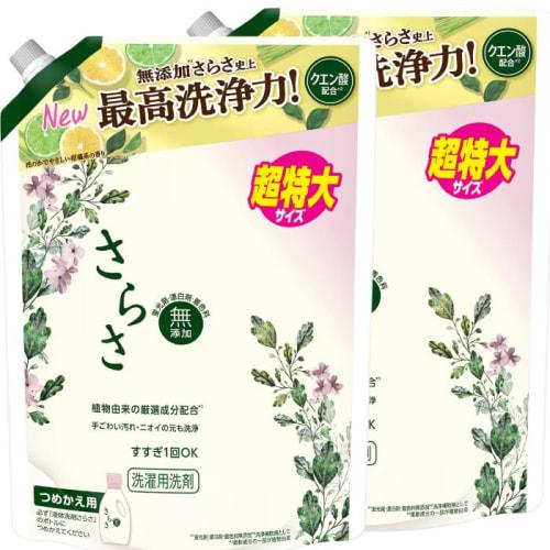 

[2 Extra-Large Bags] Sarasa Laundry Detergent, Additive-Free Liquid Refill, Extra-Large Capacity, with Plant-Derived Ingredients, Extra-Large x 2 Bags