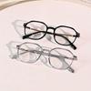 Men's and Women's Minimalist Full Frame Oval Anti Blue Light Glasses