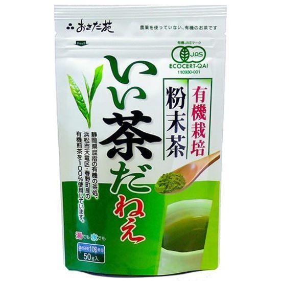 

Органический порошковый чай Osada Seicha Good Tea 50 г