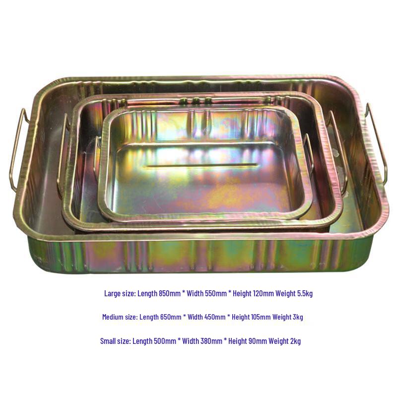 Heavy-Duty Automotive Oil Drain Pan