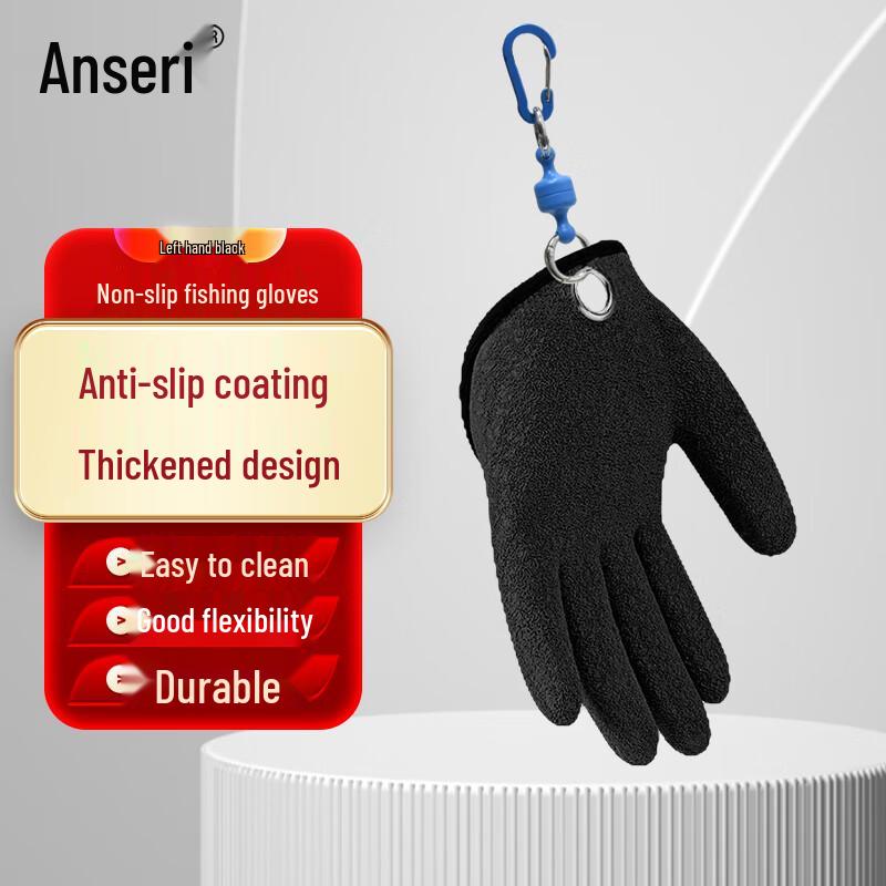 Anti-slip Fishing Glove with Magnetic Buckle