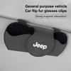 Magnetic Car Sun Visor Glasses Clip For Jeep Renegade Wrangler JK JL Grand Cherokee Compass Patriot Suede Sunglasses Holder ALU1