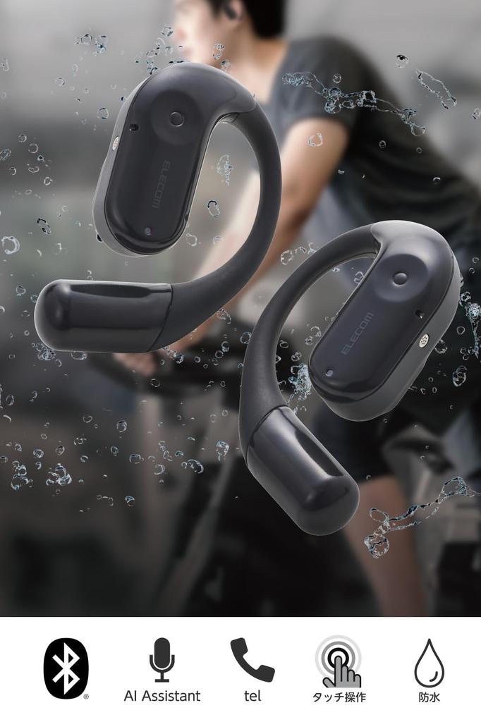 ELECOM Bluetooth Wireless Up to 7 Hours of IPX5 Waterproof Touch Cosmo Black Open-Ear 5.4 Headphones, Over-the-Ear Design, Built-in Microphone,
