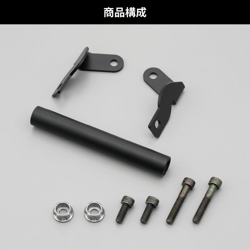 Daytona 32681 Motorrad-Klemmstange für CBR650R (19-23) Mehrfach-Halter, Mattschwarz