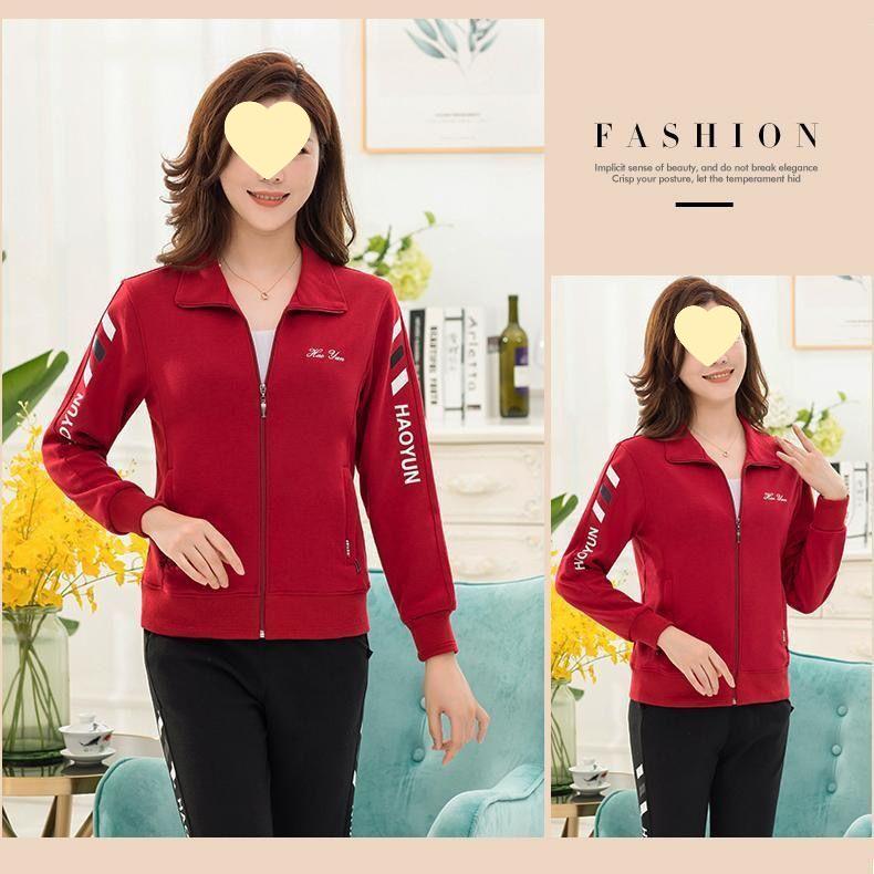 Lässiges Sportbekleidungsset für Damen: Jacke und Hose im Loose-Fit für Mütter mittleren Alters - Stilvolle Frühjahrs-/Herbstmode