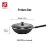 ZWILLING Silver Iron Stir-fry Wok