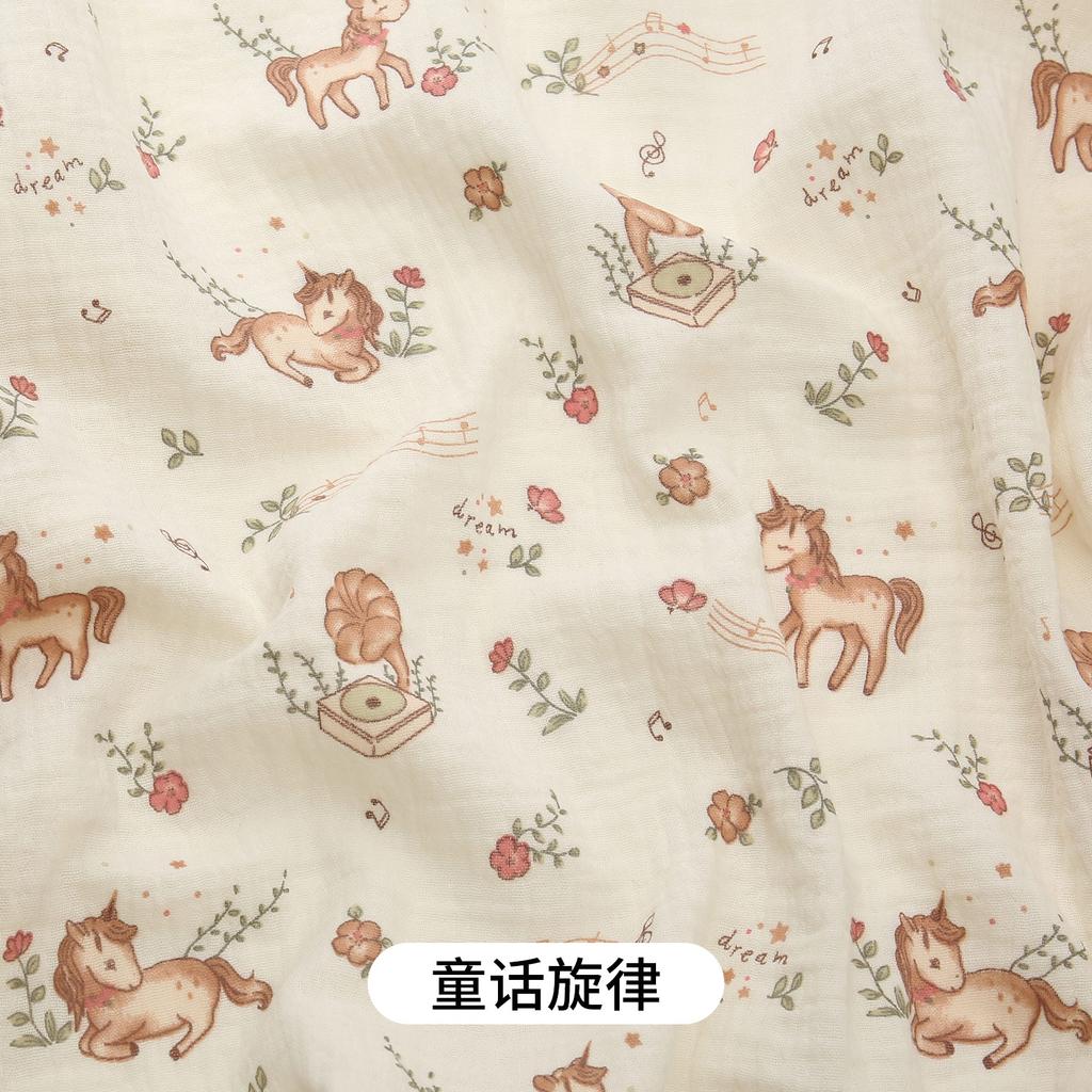 Pure Cotton Double-layer Crepe Fabric for Pajamas Baby Blankets Bedding Children's Clothing DIY Sewing Fabrics 200cm Width