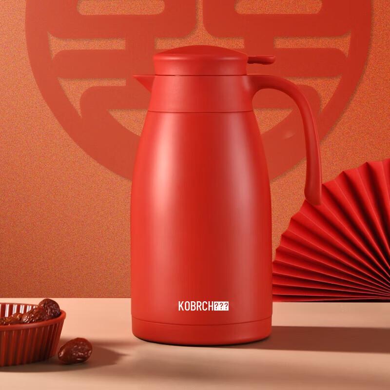 Kambach Little Red Dot 2L Vacuum Insulated Thermos