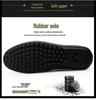 Men's Breathable Slip-on Leather Driving Shoes - Soft Sole, Small & Large Sizes Available