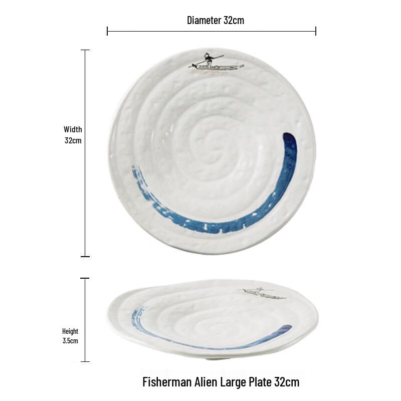 ZISIZ Irregular Spiral Serving Plate