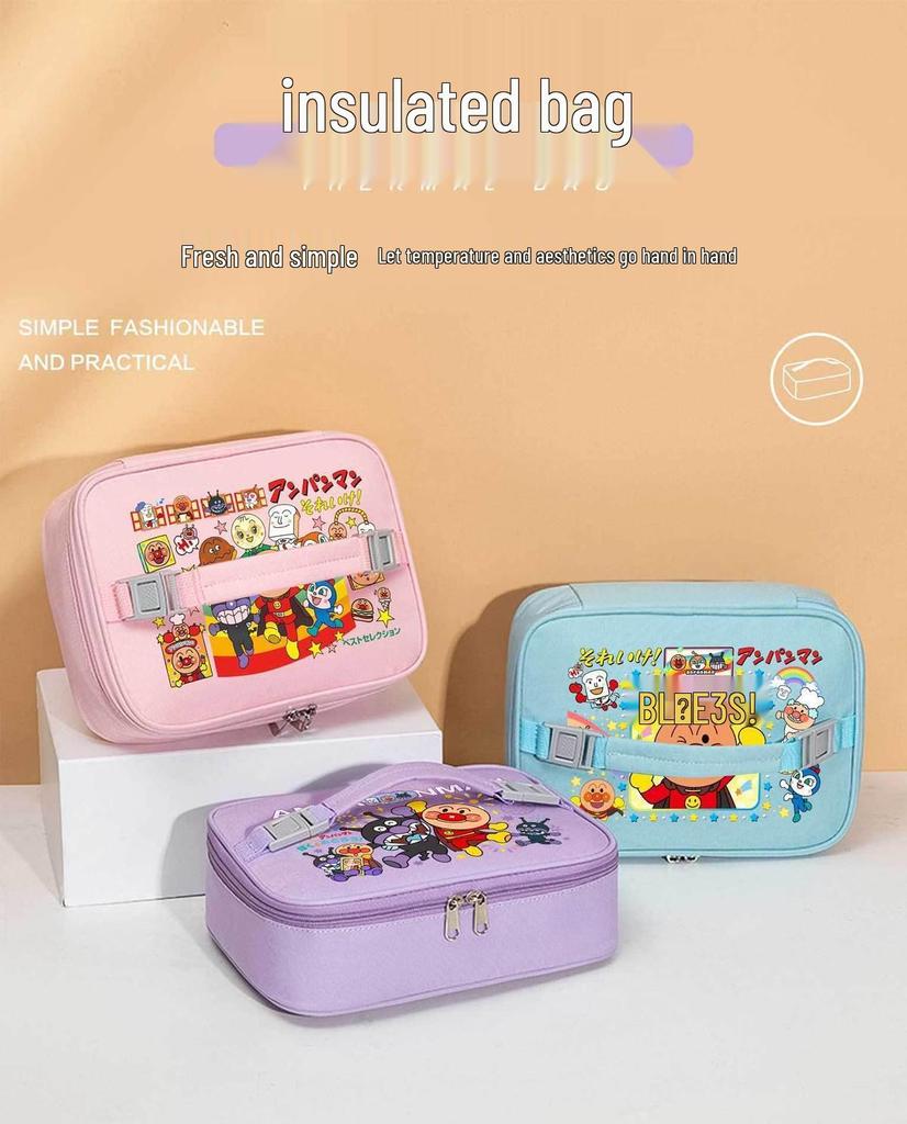 Anpanman & Baikinman Insulated Lunch Bag - Cartoon Design, Thick & Portable for Students/Work