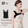 Silk Spaghetti Strap Vest with Padded Cups, Latex Chest Pads, Square Neckline; Women's Innerwear/Outerwear, Covers Side Fat