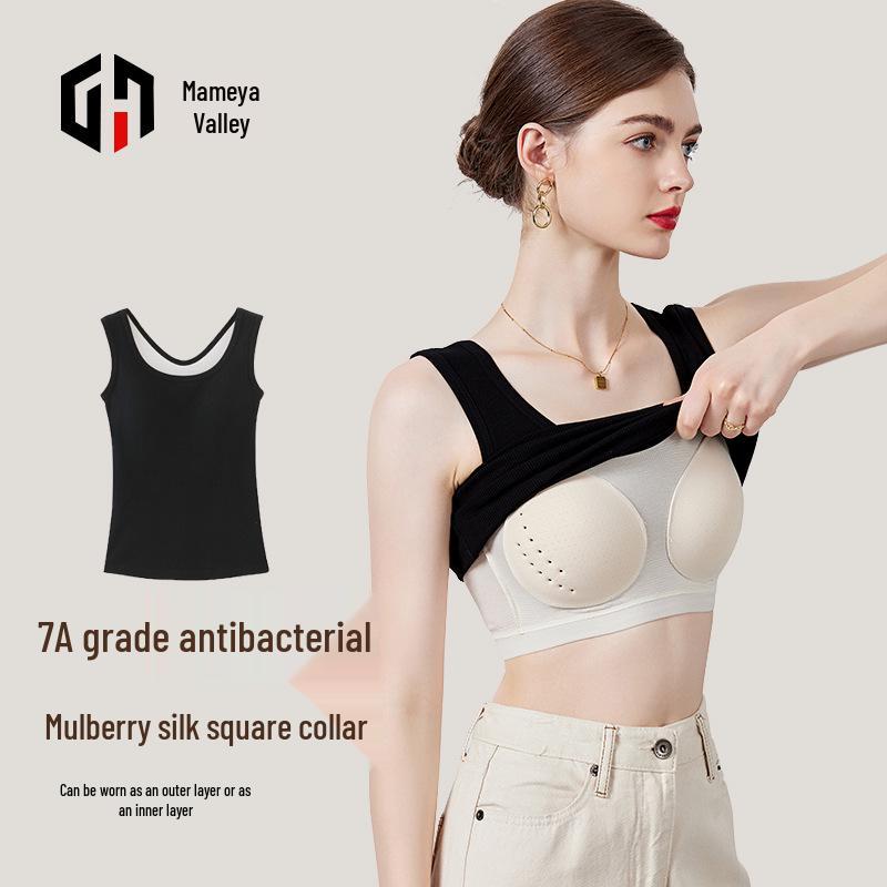 Silk Spaghetti Strap Vest with Padded Cups, Latex Chest Pads, Square Neckline; Women's Innerwear/Outerwear, Covers Side Fat