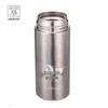 Huoxiang Success Series 200ml Stainless Steel Portable Cup