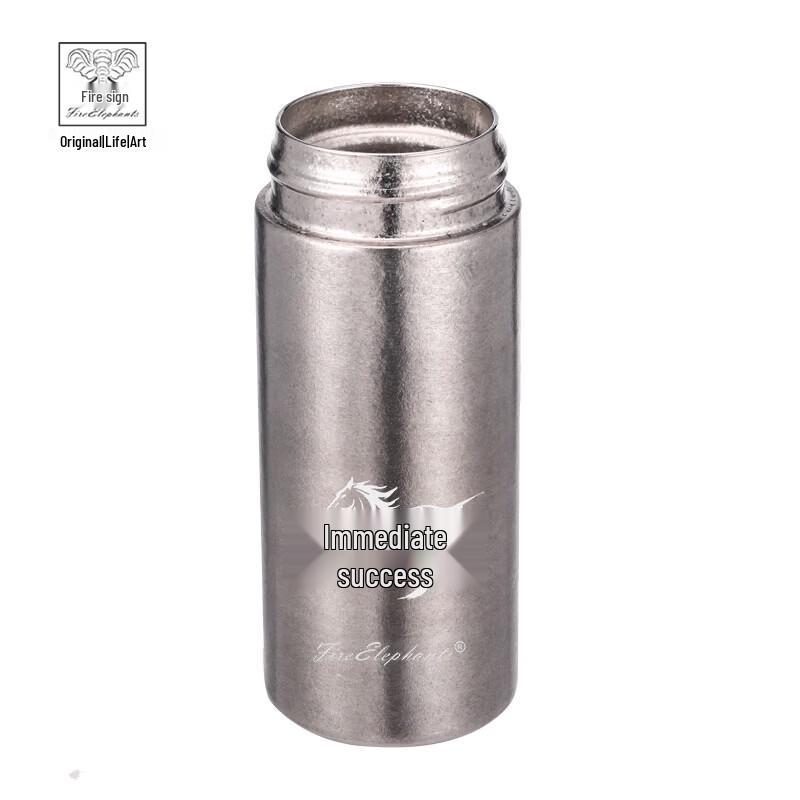 Huoxiang Success Series 200ml Stainless Steel Portable Cup