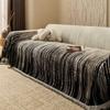 Textil do obýváku a jídelny – Potahy na gauče