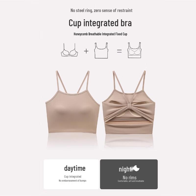 NOME Women's Butterfly Back Cami Top with Integrated Bra