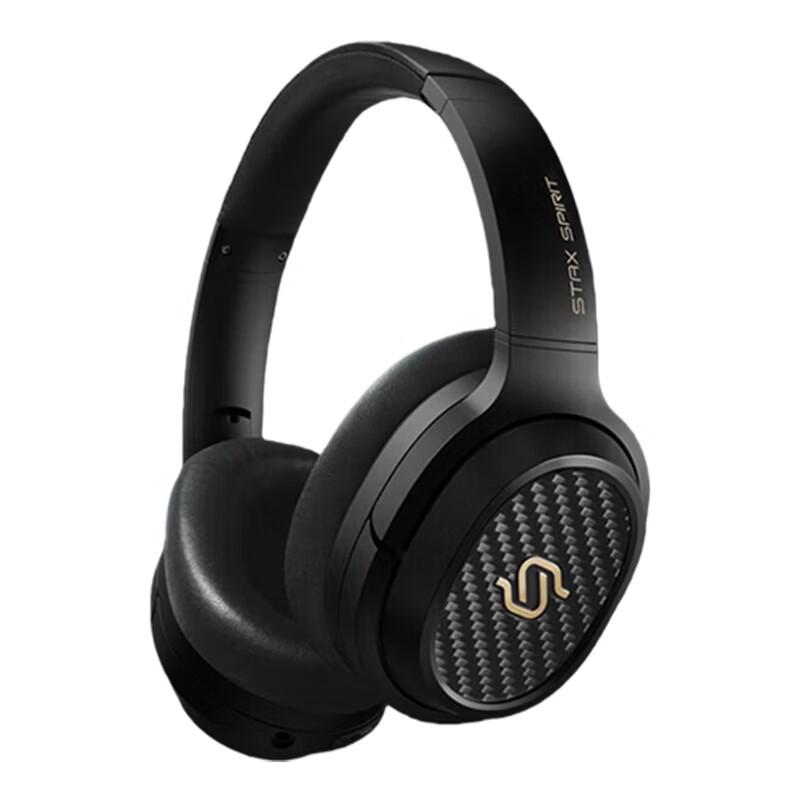 

EDIFIER STAX SPIRIT S3 Planar Bluetooth Headphones