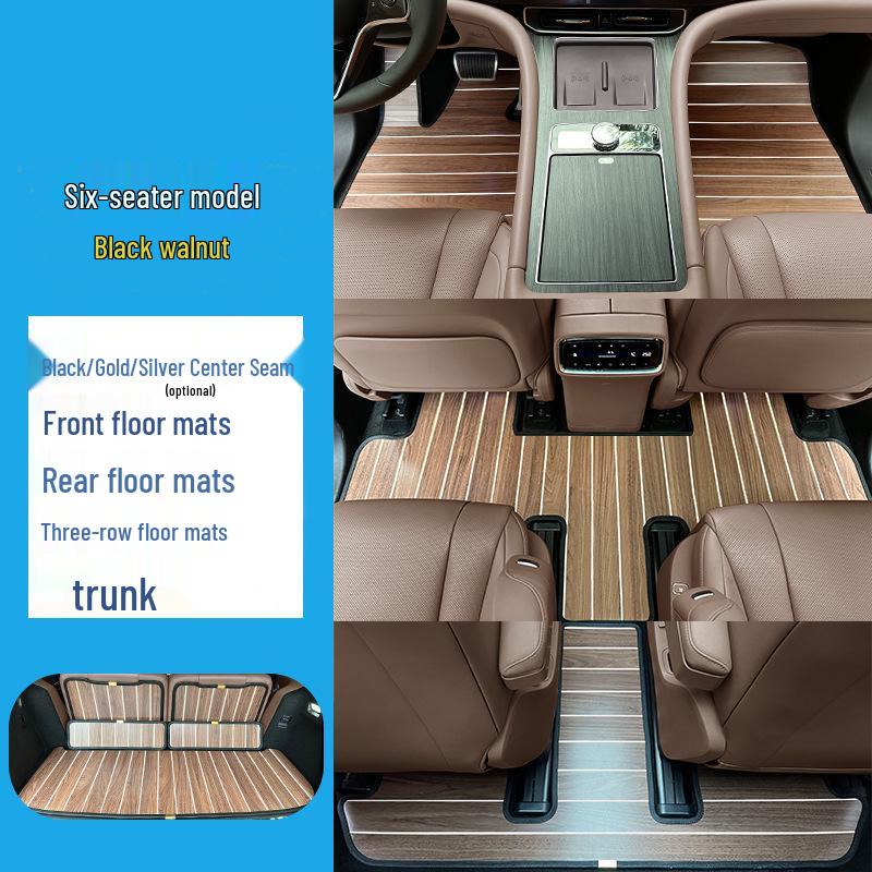 AITO M9/M7/M5/M8 Solid Wood Floor Mat and Carpet