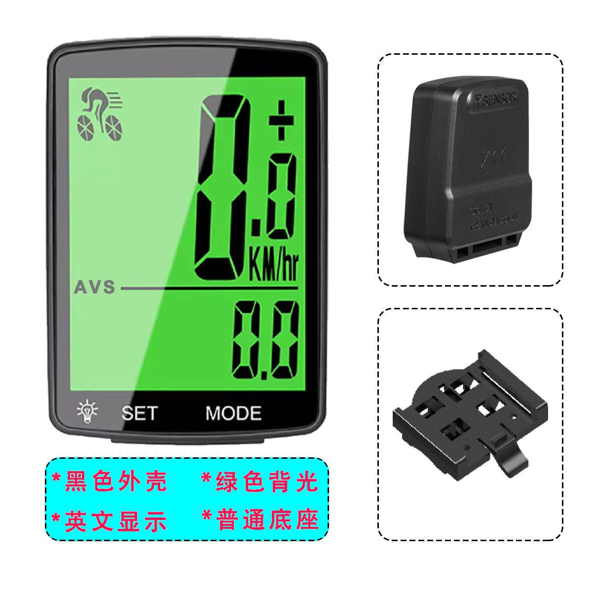 Multi-function Bicycle Computer ABS Material Cycling Computer Handlebar Mount Bike Computer