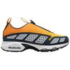 Nike Air Max SNDR "Canyon Gold" HJ8080-700