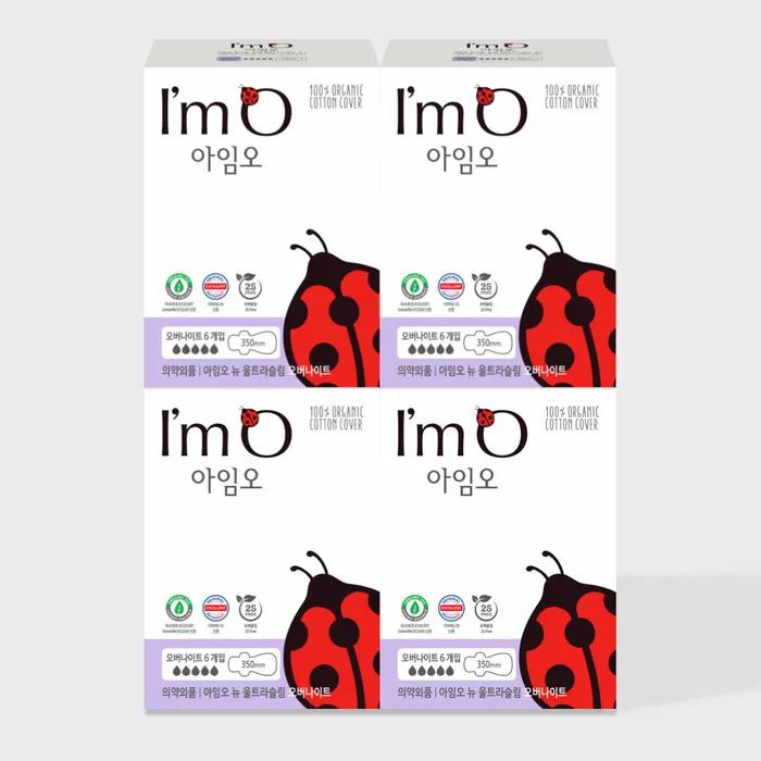 

Organic cotton cover up to the wing Organic sanitary pad overnight (6p) x 4 packs