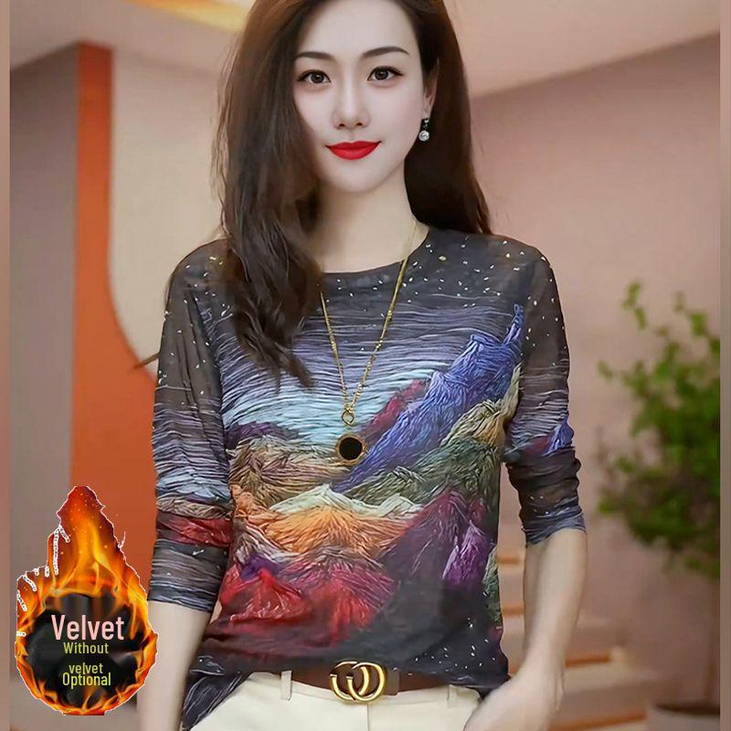 

Autumn/Winter 2024 Middle East Mesh Long Sleeve Slimming T-shirt 2XL [120-130 lbs]