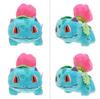 Premium Quality Pokemon Center Grass Ivysaur Plush Doll Soft Toy For All Ages